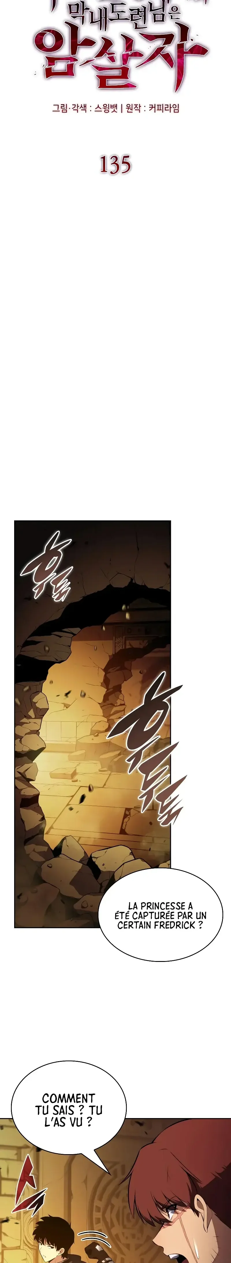 Read The Regressed Son of a Duke is an Assassin FR Manga Online
