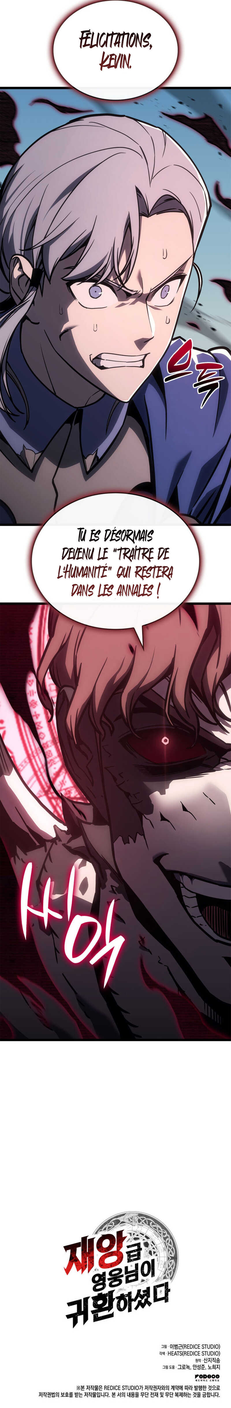 Read The Return of the Disaster Class Hero FR Manga Online