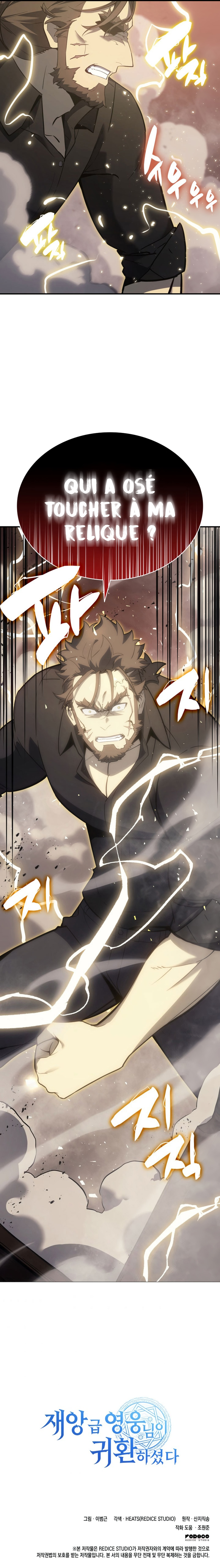 Read The Return of the Disaster Class Hero FR Manga Online