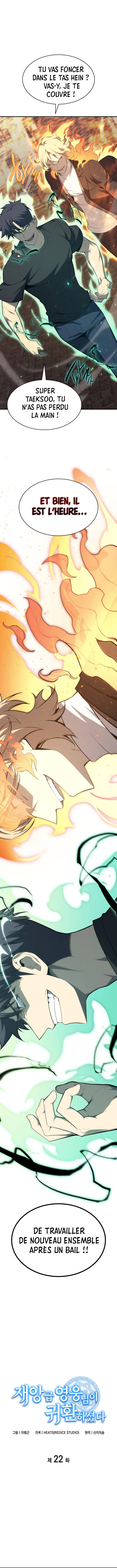 Read The Return of the Disaster Class Hero FR Manga Online