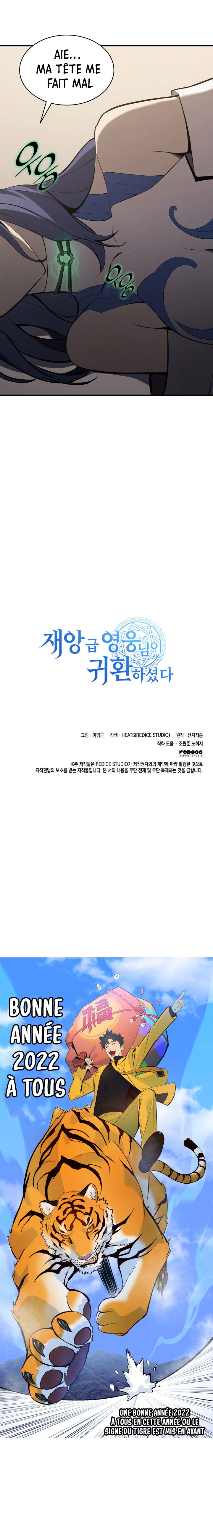 Read The Return of the Disaster Class Hero FR Manga Online