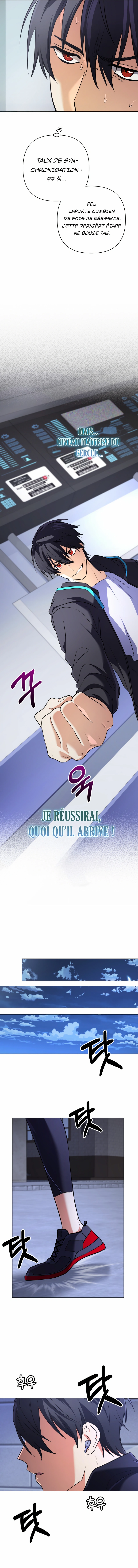 Read The Return of the Mythical Archmage FR Manga Online
