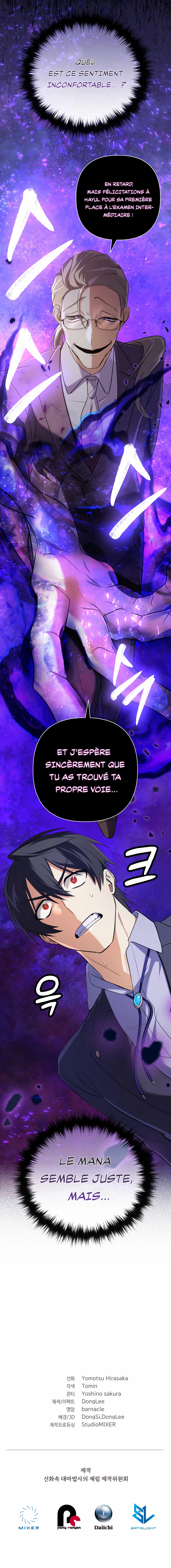 Read The Return of the Mythical Archmage FR Manga Online