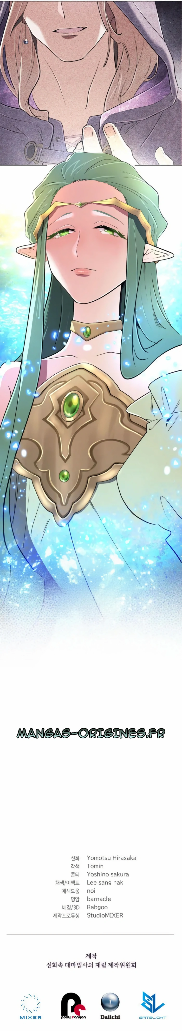 Read The Return of the Mythical Archmage FR Manga Online