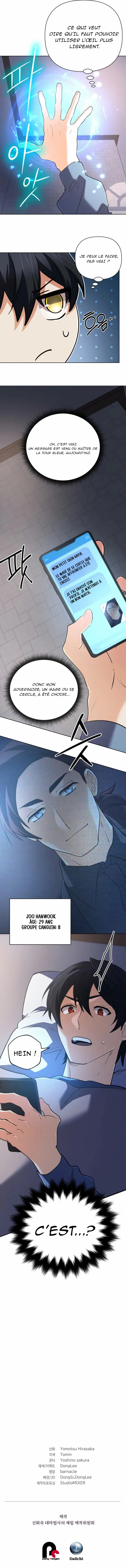 Read The Return of the Mythical Archmage FR Manga Online