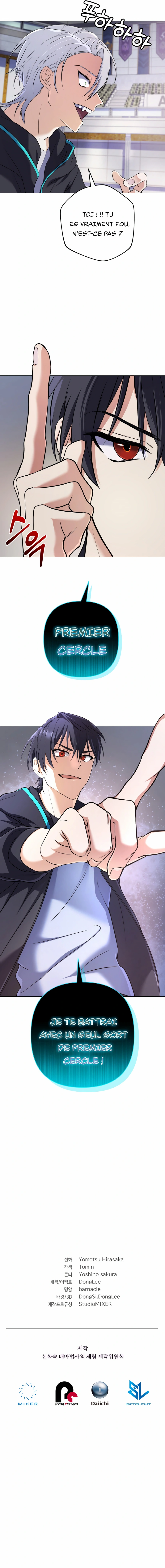 Read The Return of the Mythical Archmage FR Manga Online
