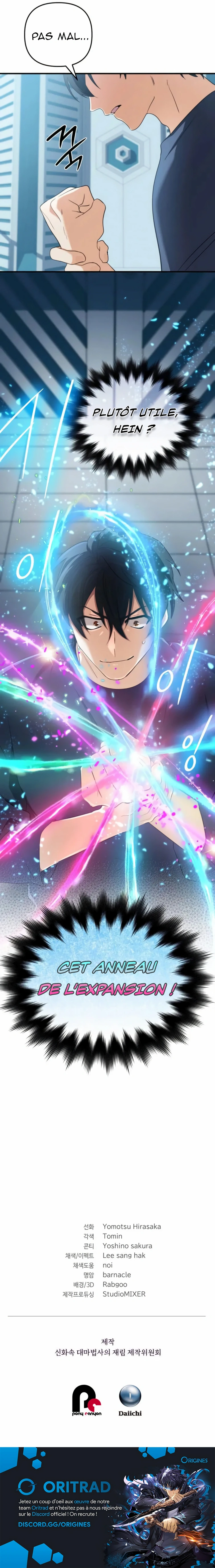 Read The Return of the Mythical Archmage FR Manga Online
