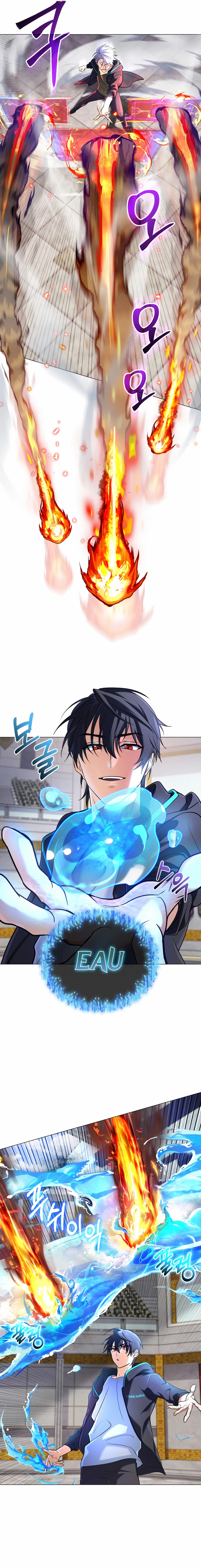 Read The Return of the Mythical Archmage FR Manga Online