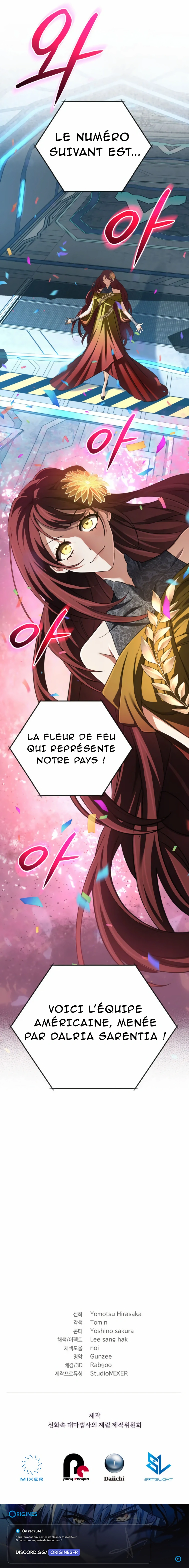 Read The Return of the Mythical Archmage FR Manga Online