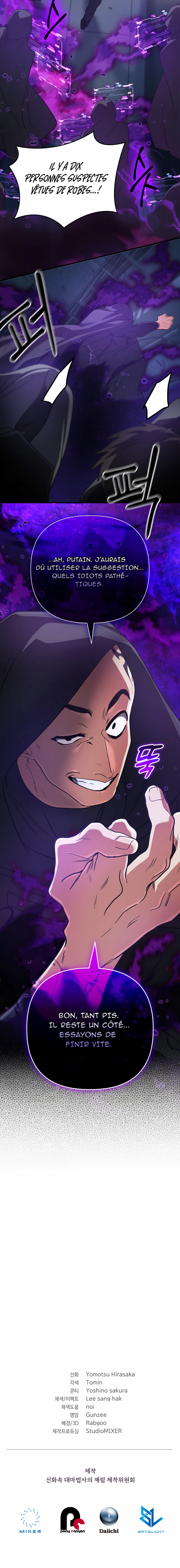 Read The Return of the Mythical Archmage FR Manga Online