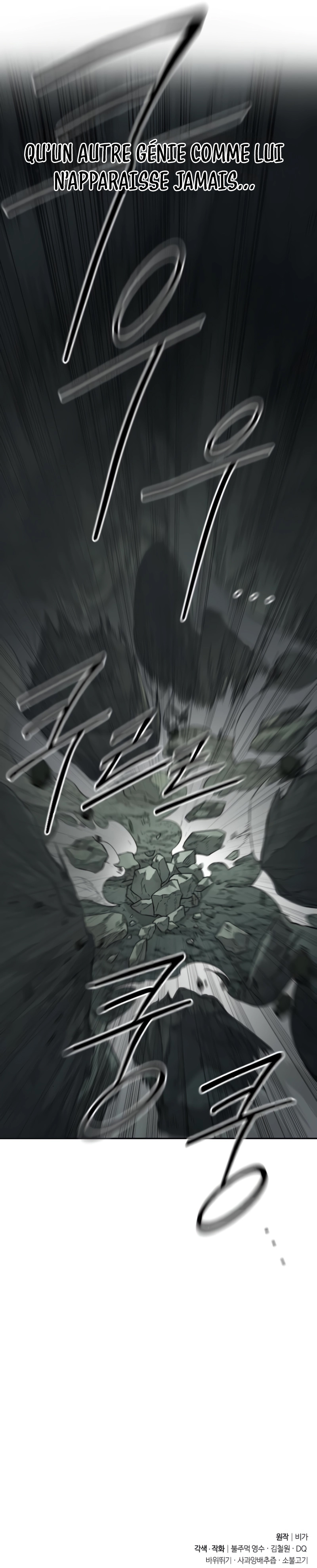 Read The Returns of The Mount Hua Sect FR Manga Online