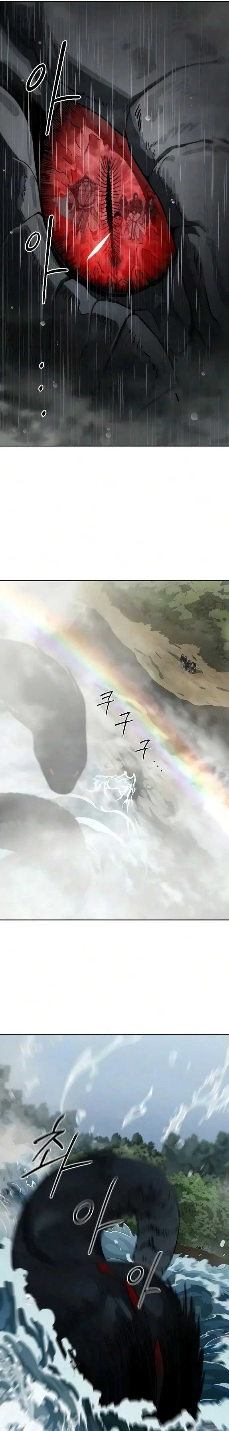 Read The Returns of The Mount Hua Sect FR Manga Online