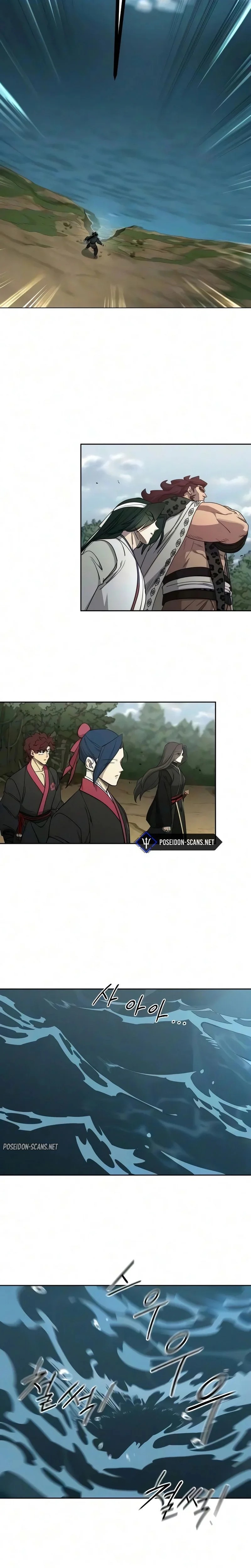 Read The Returns of The Mount Hua Sect FR Manga Online