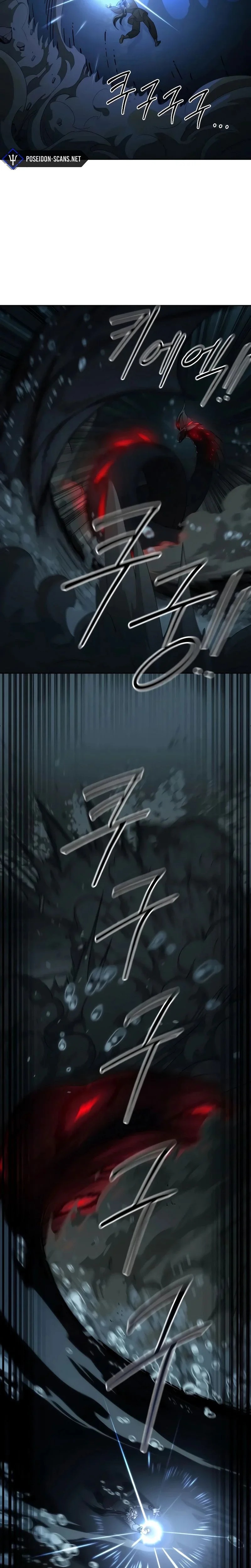 Read The Returns of The Mount Hua Sect FR Manga Online