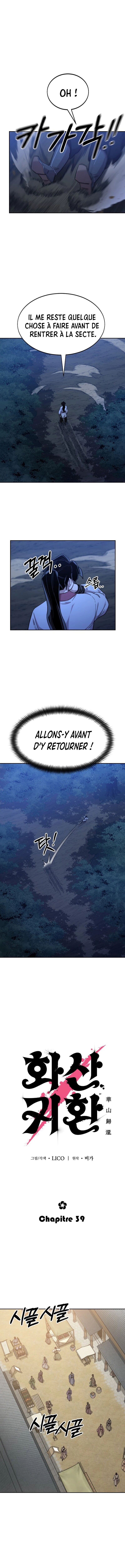 Read The Returns of The Mount Hua Sect FR Manga Online