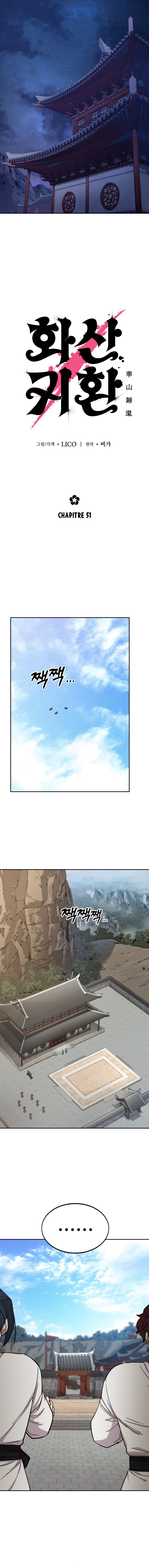 Read The Returns of The Mount Hua Sect FR Manga Online