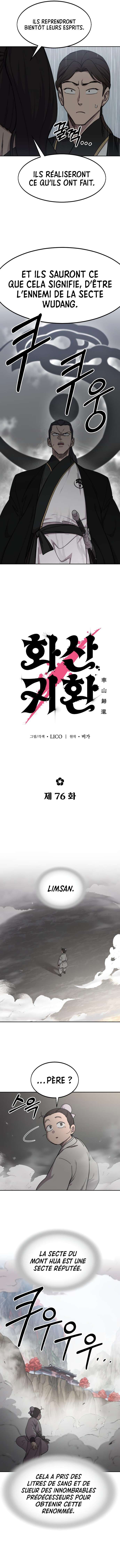 Read The Returns of The Mount Hua Sect FR Manga Online
