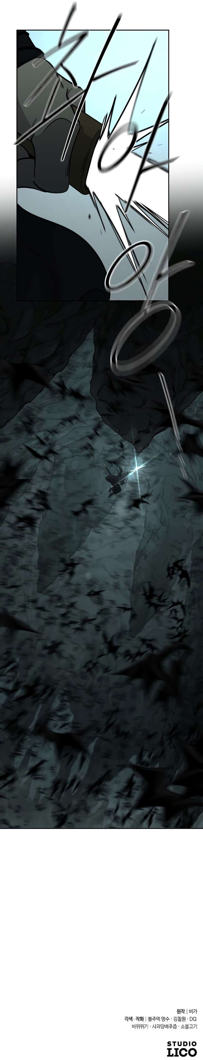 Read The Returns of The Mount Hua Sect FR Manga Online