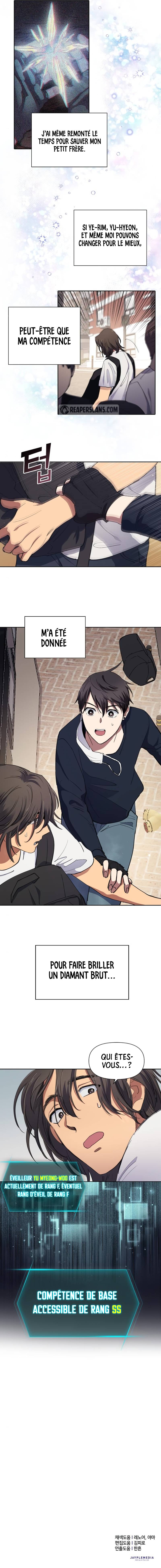 Read The S Classes That I Raised FR Manga Online