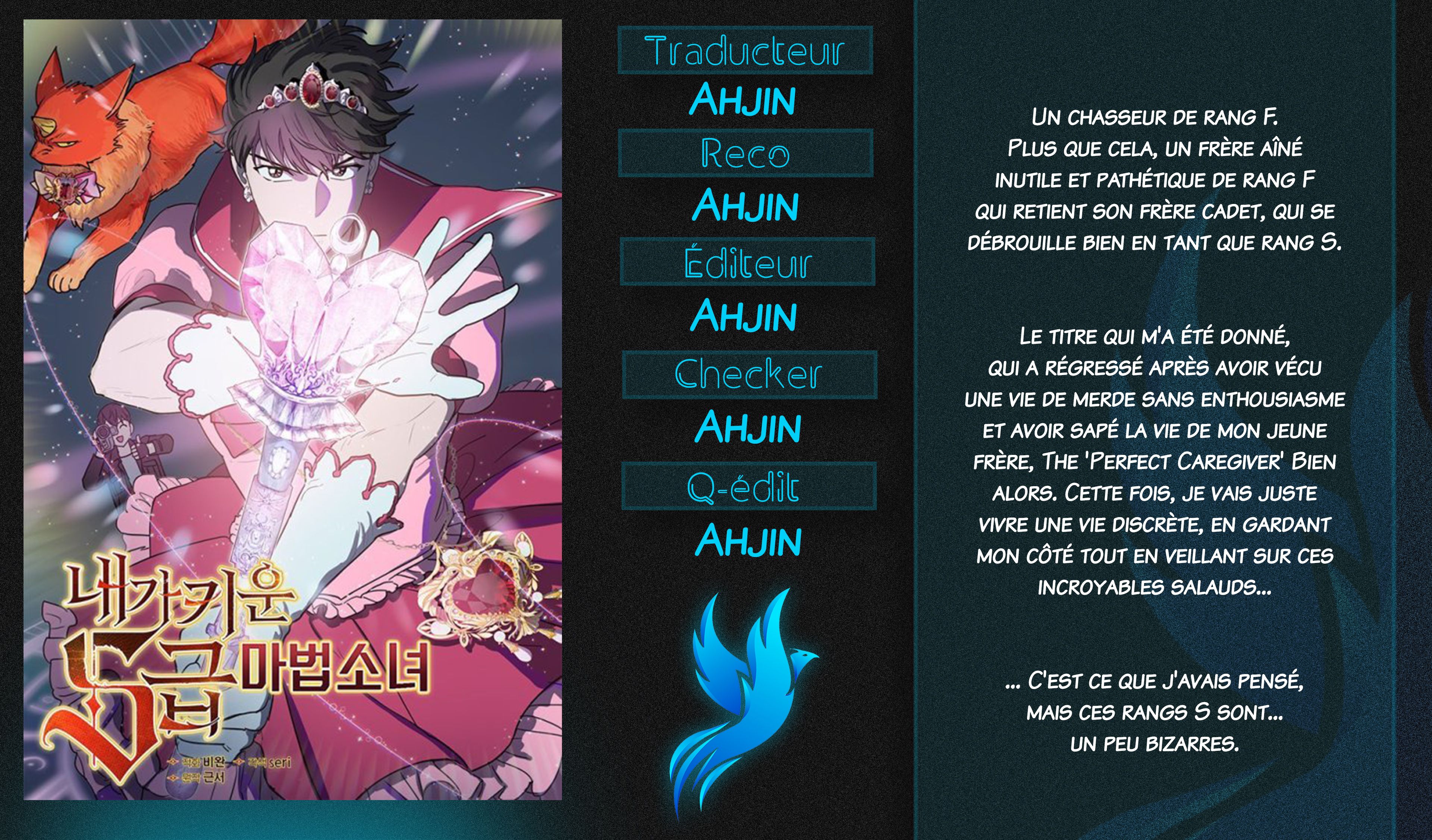 Read The S Classes That I Raised FR Manga Online