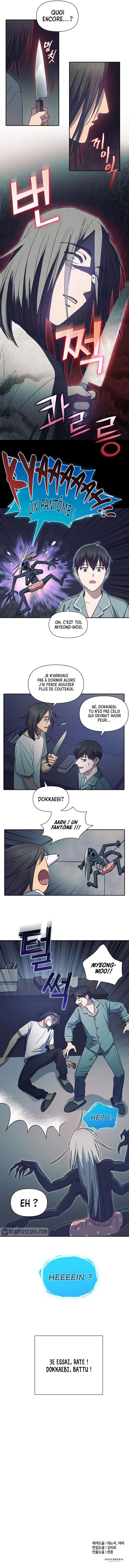 Read The S Classes That I Raised FR Manga Online