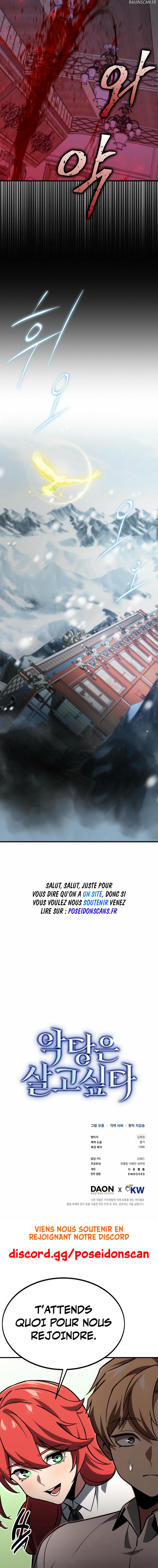 Read The Villain Wants To Live FR Manga Online