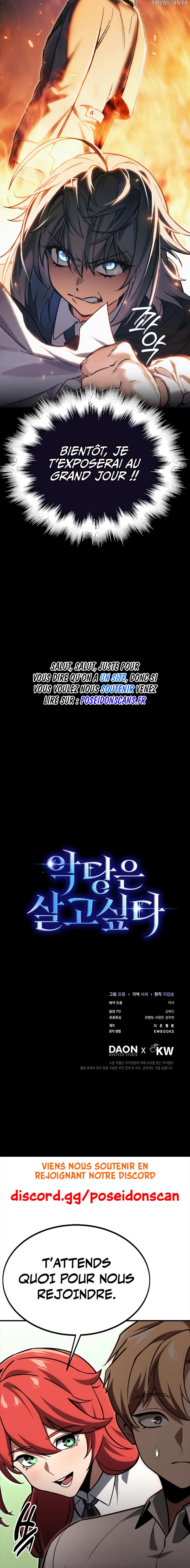 Read The Villain Wants To Live FR Manga Online
