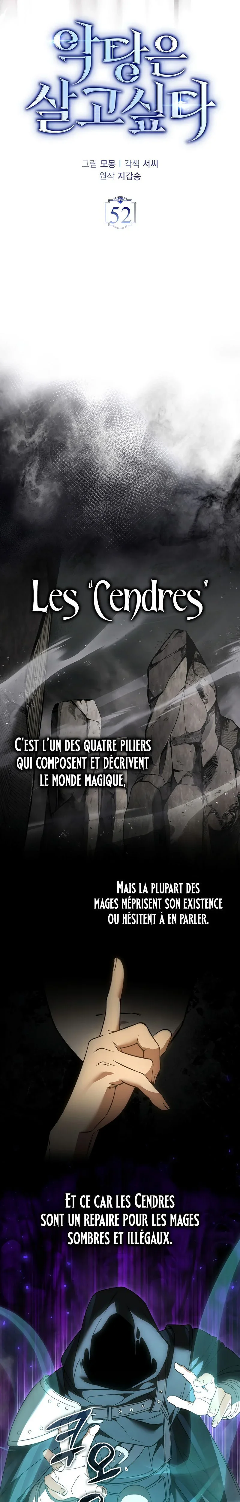 Read The Villain Wants To Live FR Manga Online