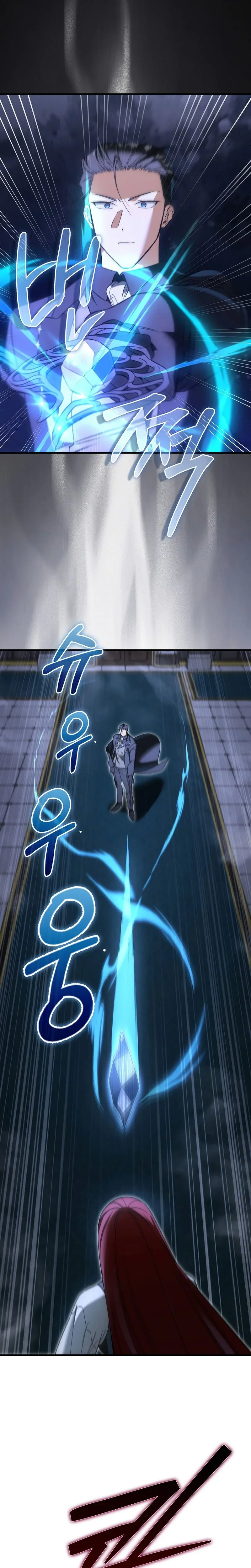 Read The Villain Wants To Live FR Manga Online