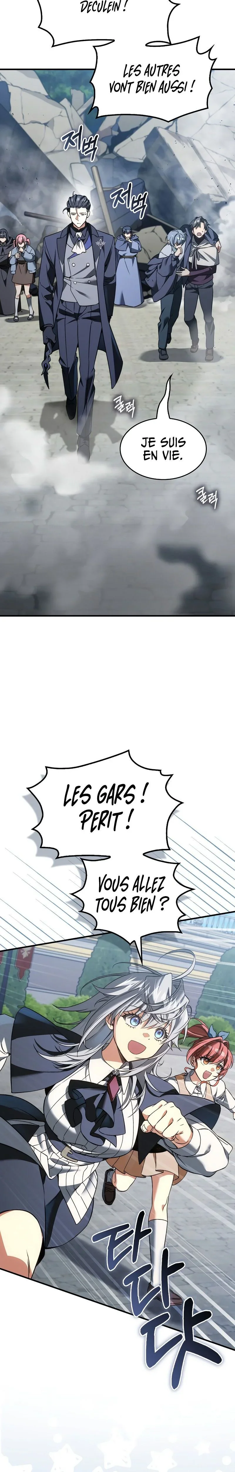 Read The Villain Wants To Live FR Manga Online