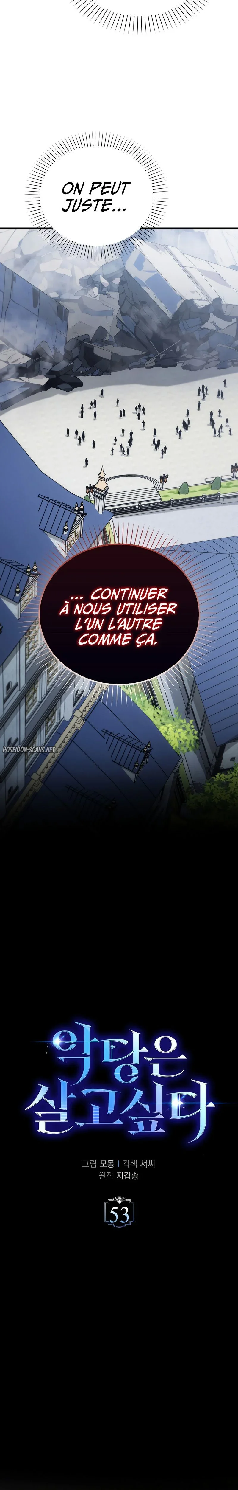 Read The Villain Wants To Live FR Manga Online