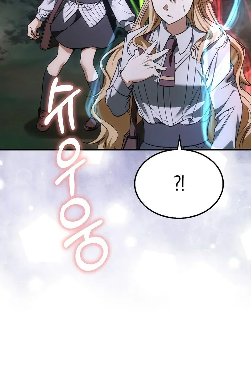 Read The Villain Wants To Live FR Manga Online