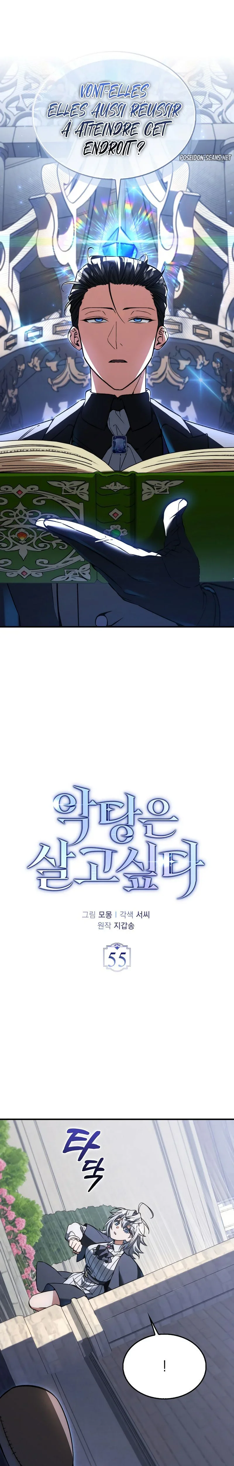Read The Villain Wants To Live FR Manga Online
