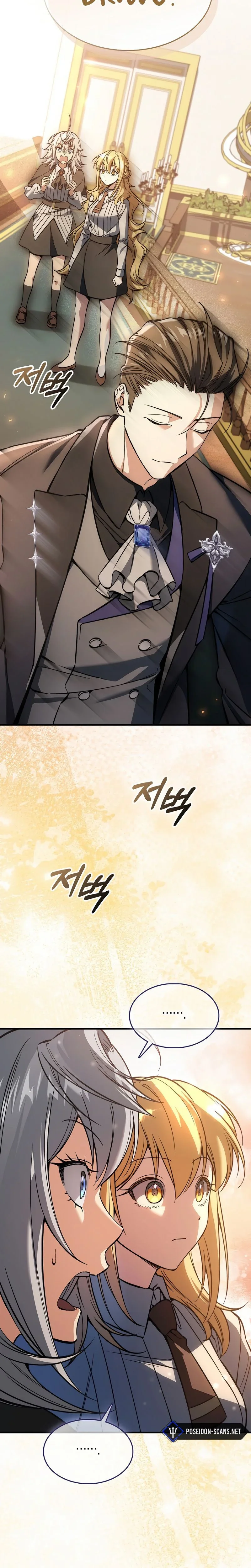 Read The Villain Wants To Live FR Manga Online