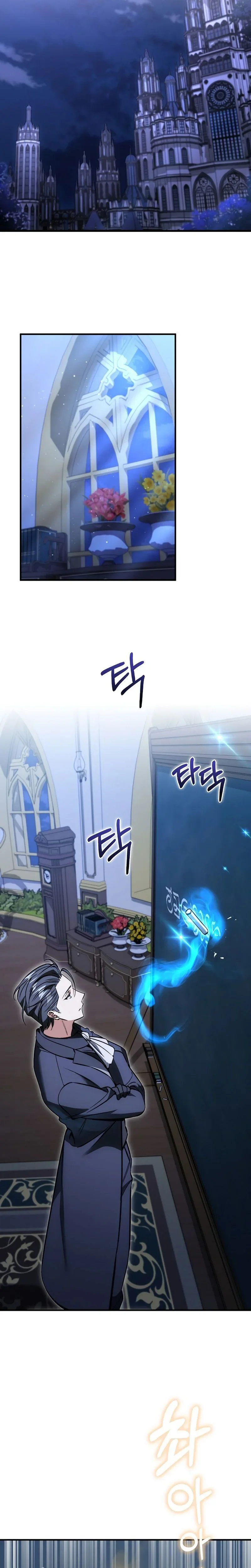 Read The Villain Wants To Live FR Manga Online