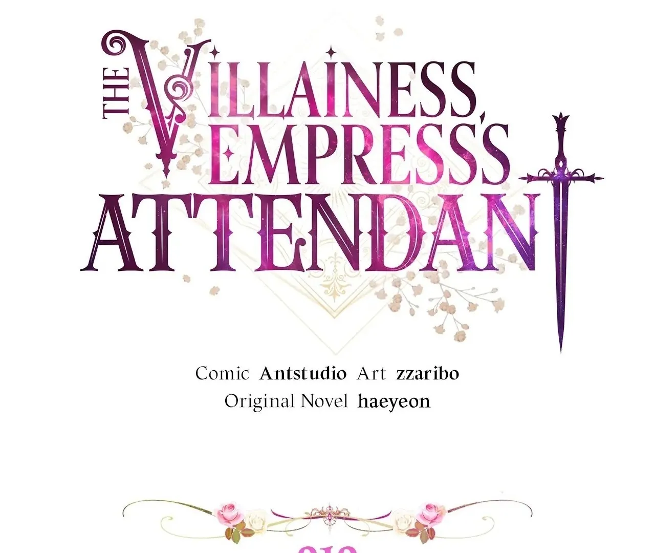 Read The Villainess Empress's Attendant FR Manga Online