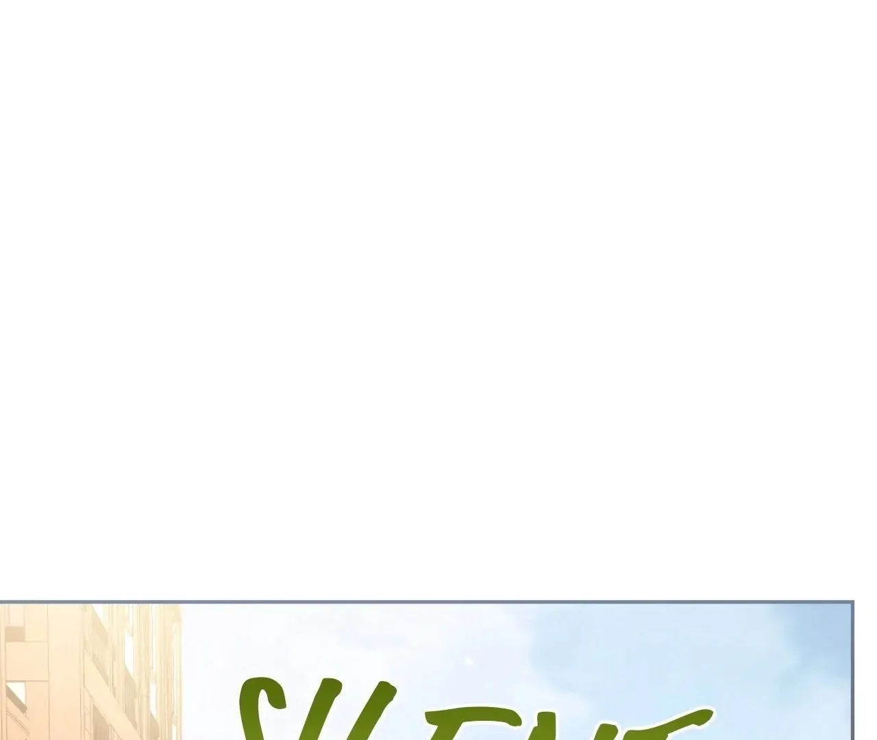 Read The Villainess Empress's Attendant FR Manga Online