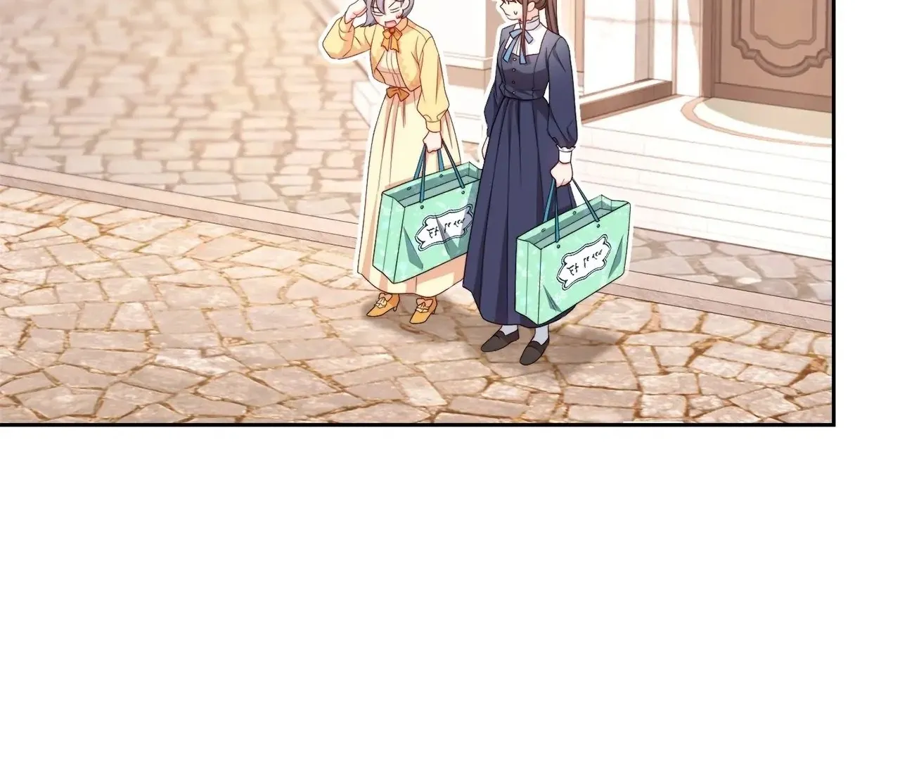 Read The Villainess Empress's Attendant FR Manga Online