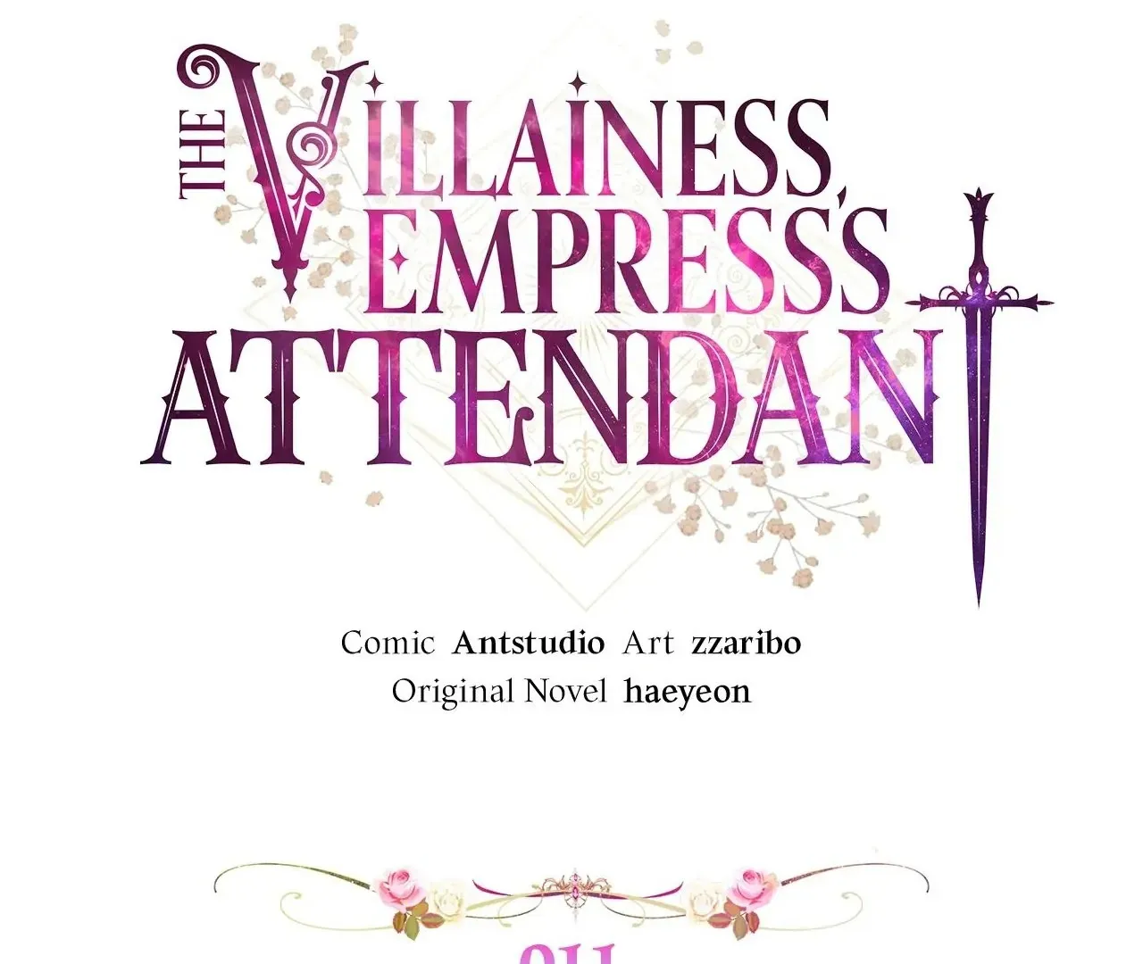 Read The Villainess Empress's Attendant FR Manga Online