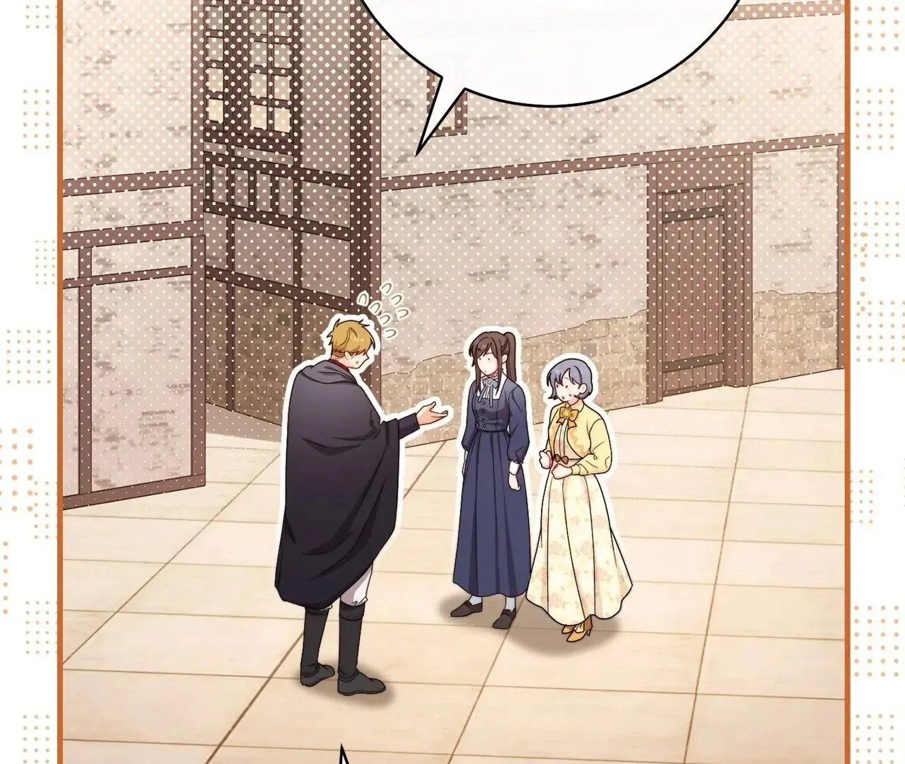 Read The Villainess Empress's Attendant FR Manga Online