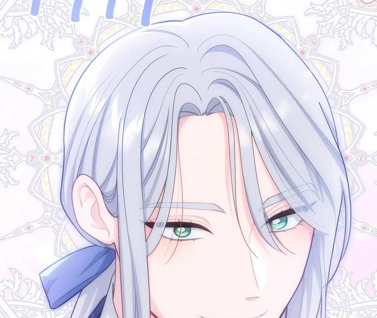 Read The Villainess Empress's Attendant FR Manga Online
