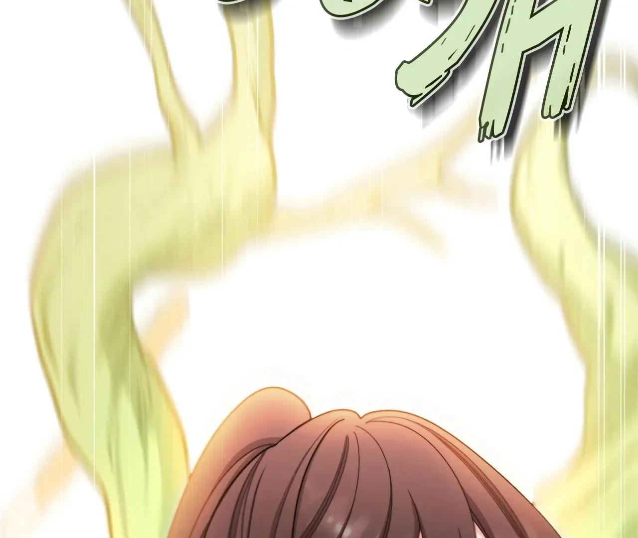 Read The Villainess Empress's Attendant FR Manga Online