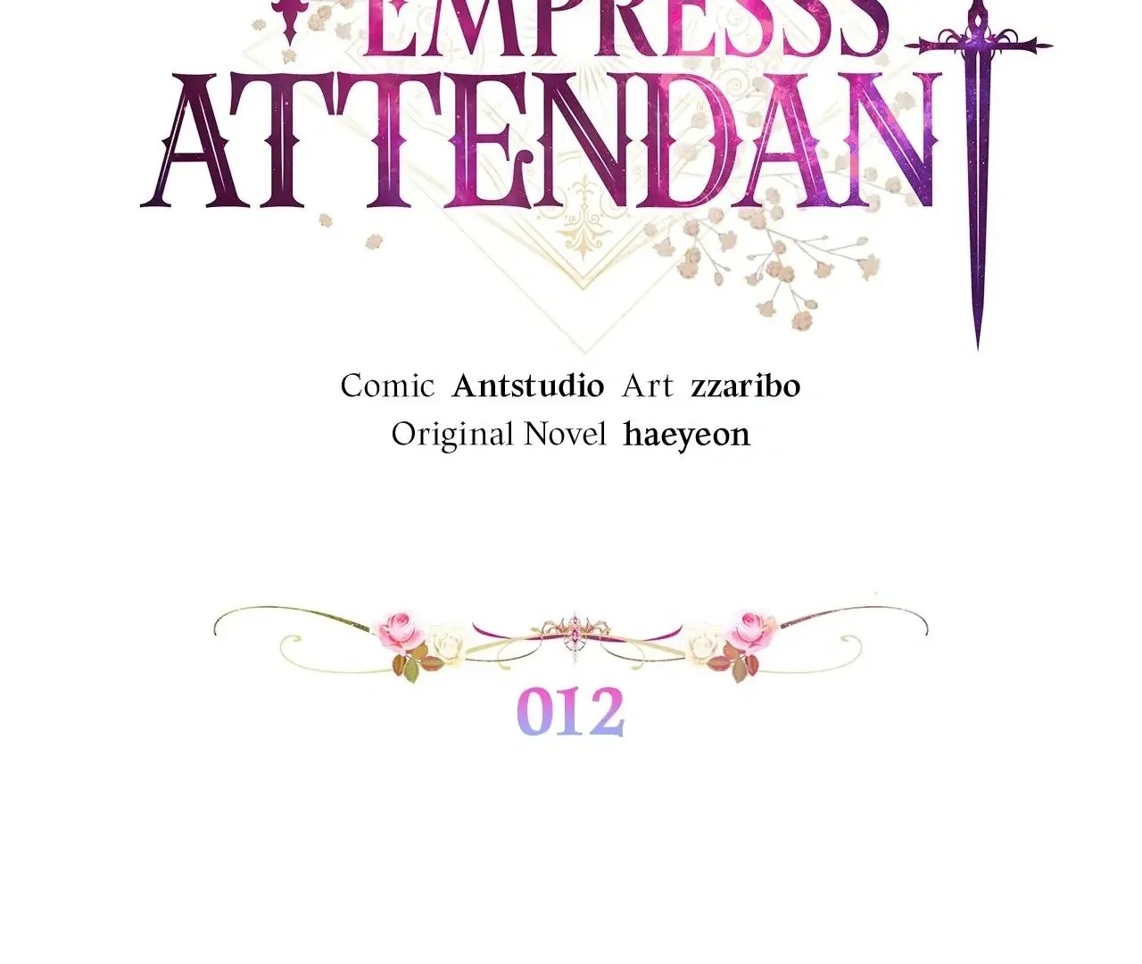 Read The Villainess Empress's Attendant FR Manga Online