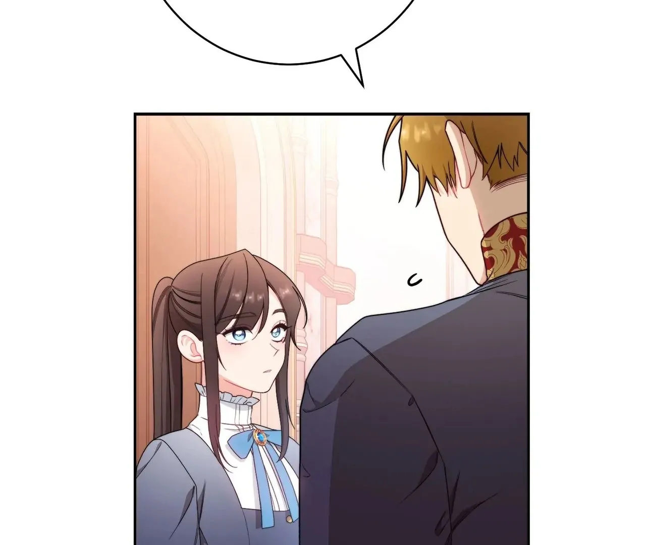 Read The Villainess Empress's Attendant FR Manga Online