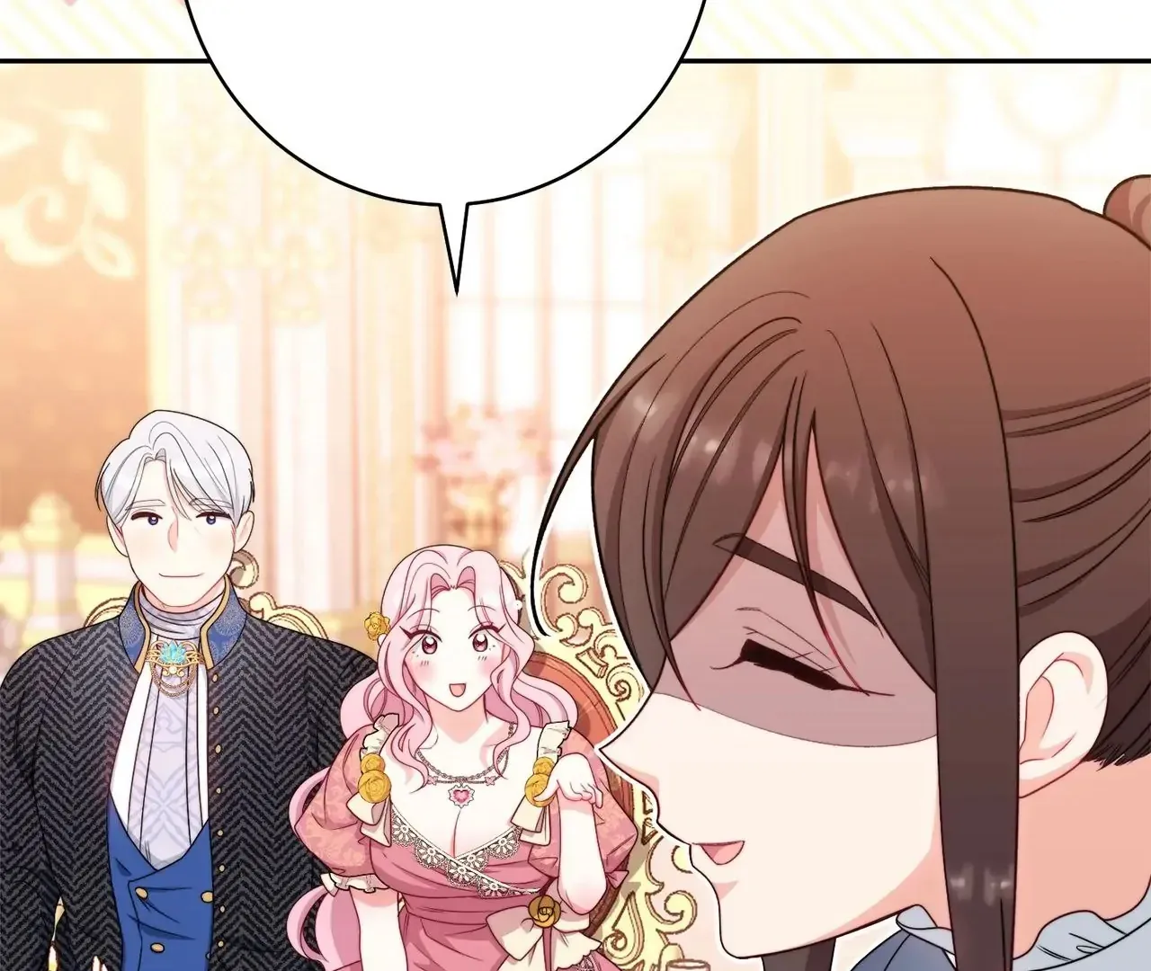 Read The Villainess Empress's Attendant FR Manga Online