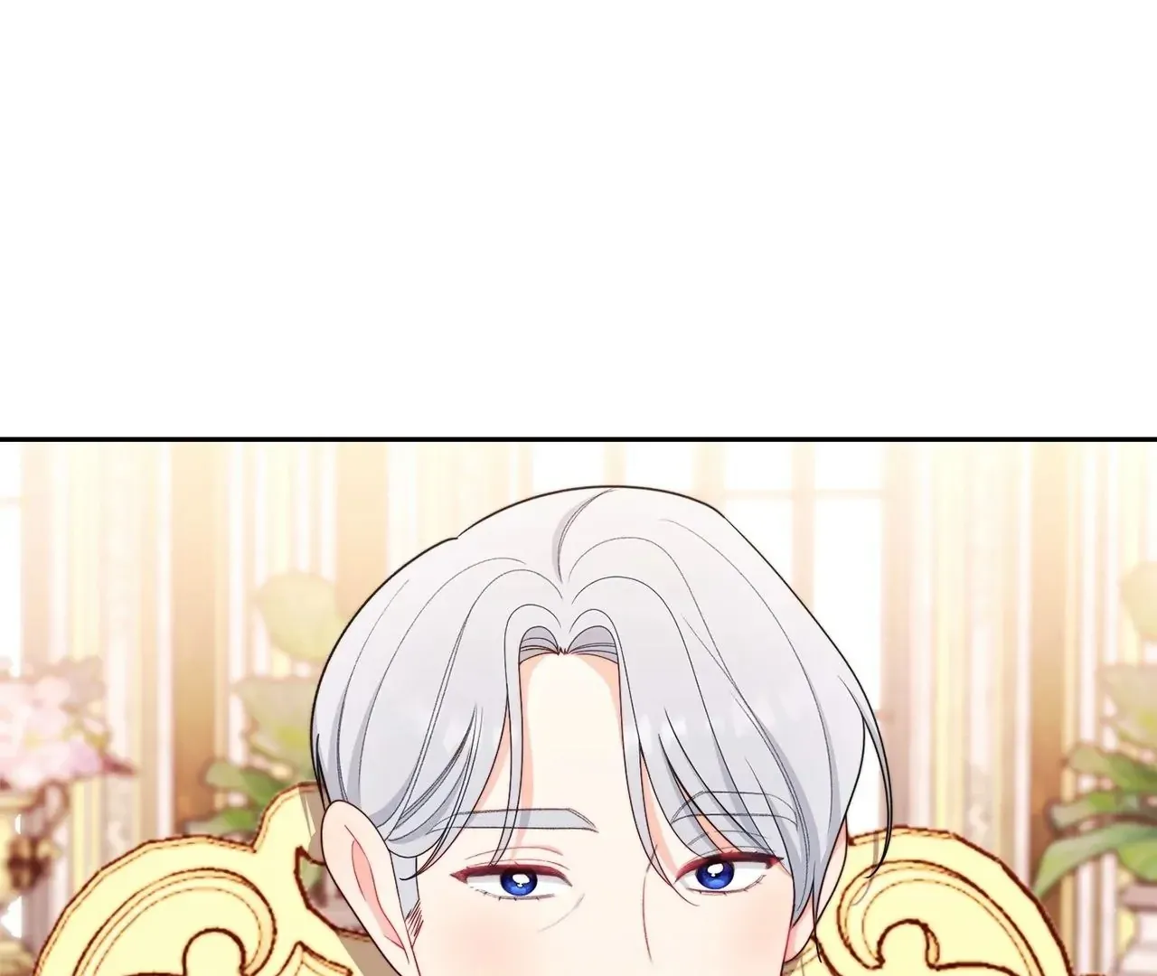 Read The Villainess Empress's Attendant FR Manga Online