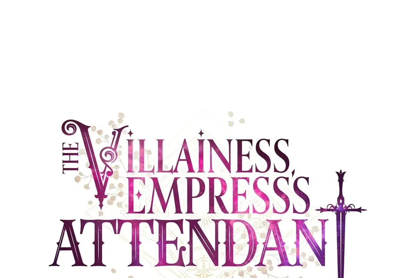 Read The Villainess Empress's Attendant FR Manga Online