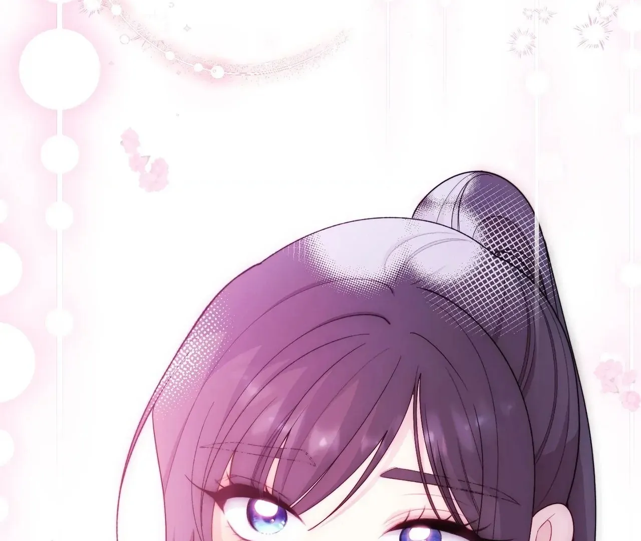 Read The Villainess Empress's Attendant FR Manga Online