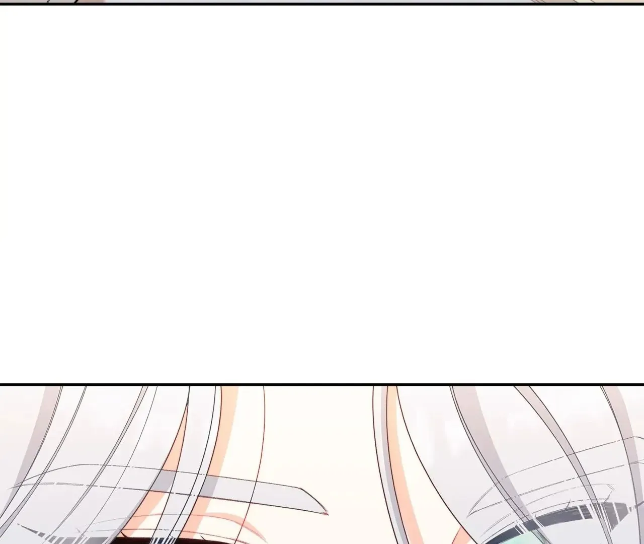 Read The Villainess Empress's Attendant FR Manga Online