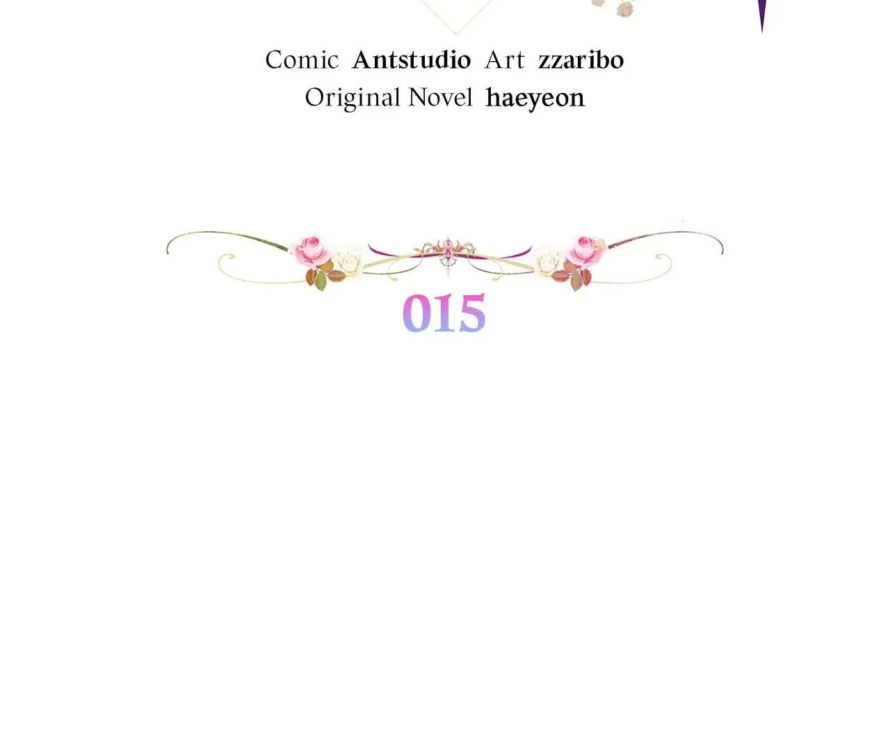 Read The Villainess Empress's Attendant FR Manga Online